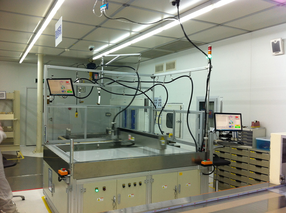 三维移动喷码系统